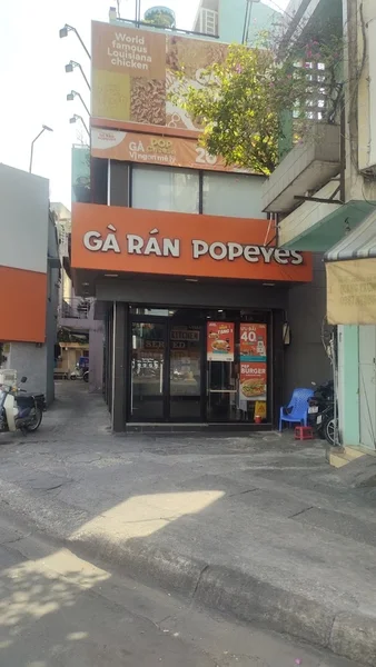Popeyes Phú Lâm