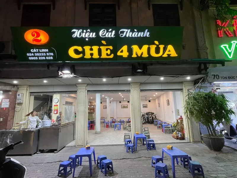 Hiệu Chè Cát Thành