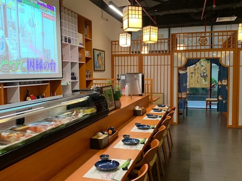 Nhà Hàng Nhật Bản OFUKURO-TEI