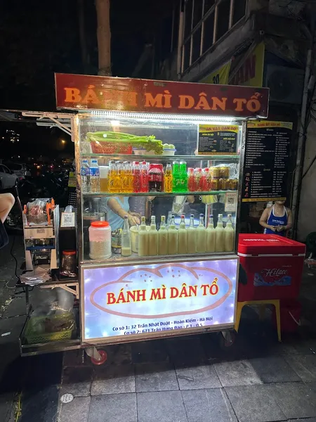 Bánh Mỳ Dân Tổ