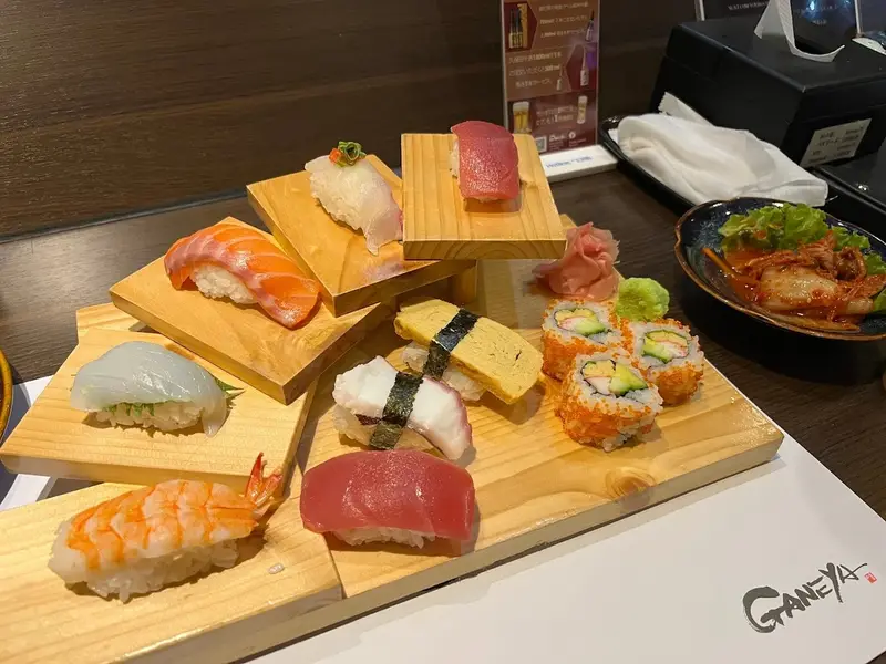 Ganeya Japanese Restaurant