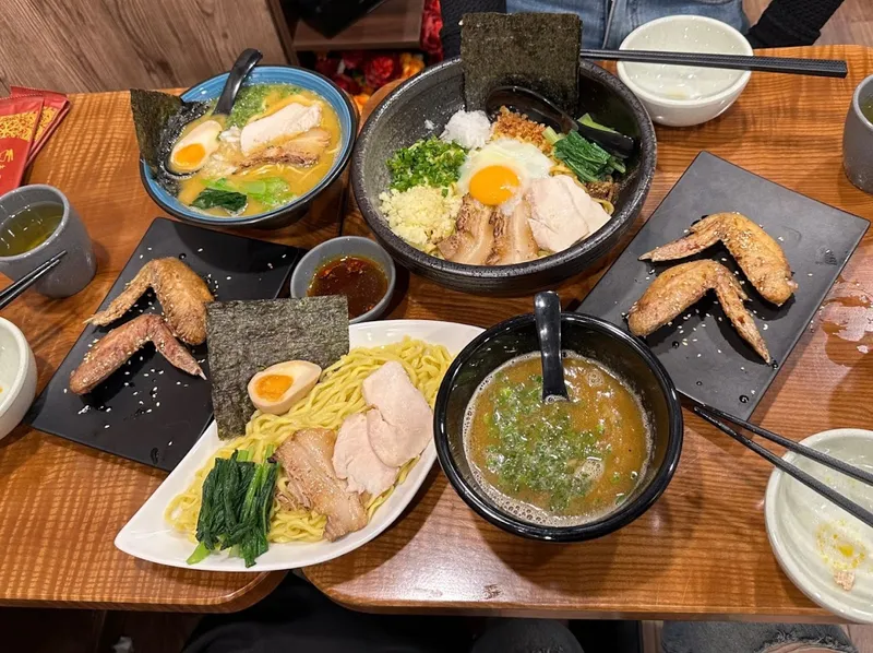 Sanmaru Ramen