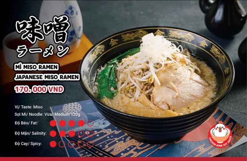 Yukichi Ramen