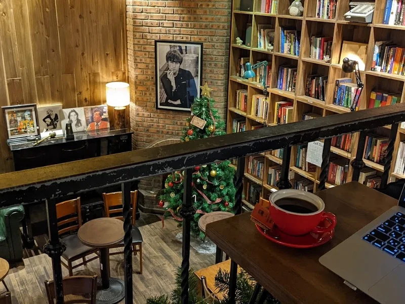 Tranquil Books & Coffee