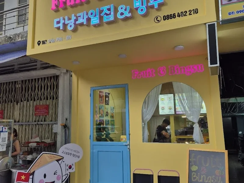 다낭과일집&빙수 Trái cây - Bingsu Đà Nẵng