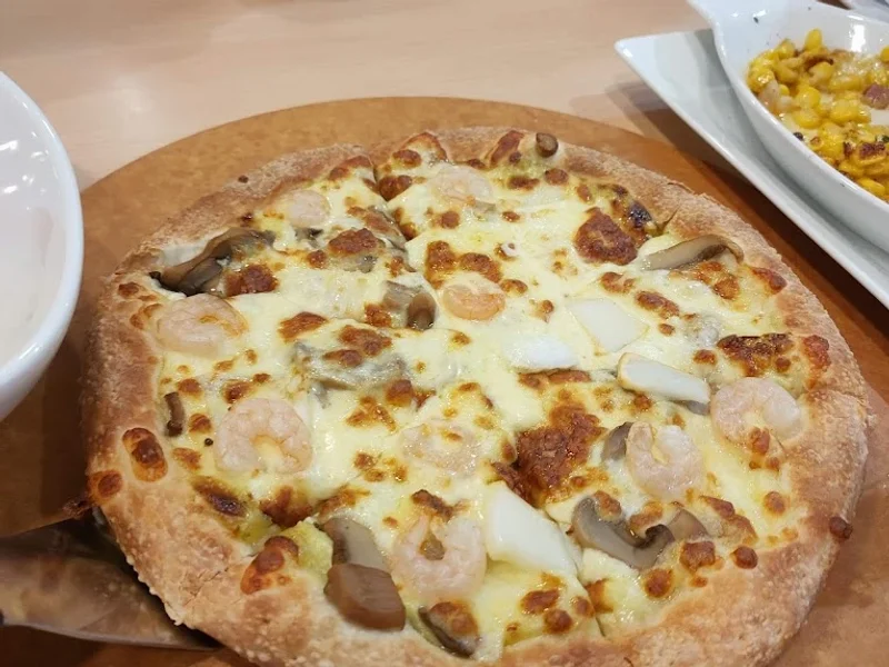 Pizza Hut go! Huế