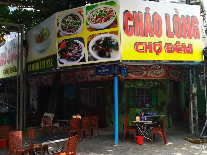 Cháo Lòng Mỹ Mập