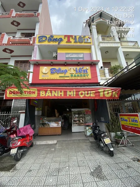 Đồng Tiến Bakery