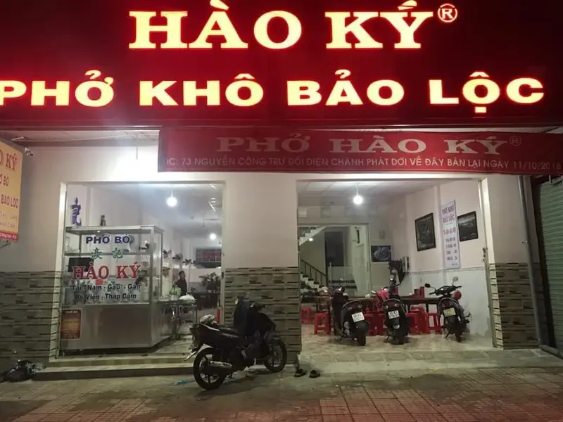 Phở Khô Hào Ký Bảo Lộc