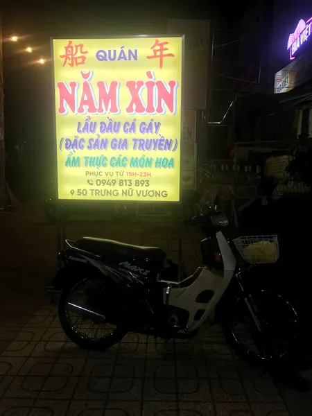 Quán Ăn NĂM XÌN ( đặc sản lẩu đầu cá Gáy)