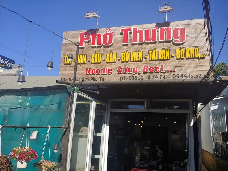 Phở Thưng