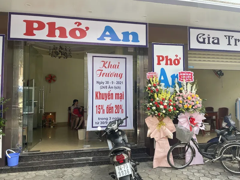 Phở An