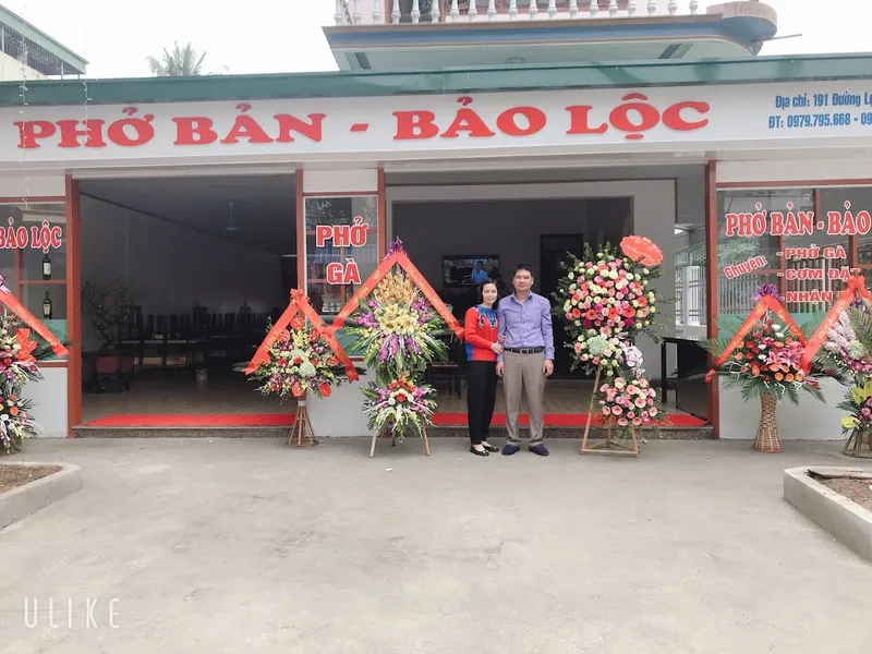 Phở Bản - Bảo Lộc