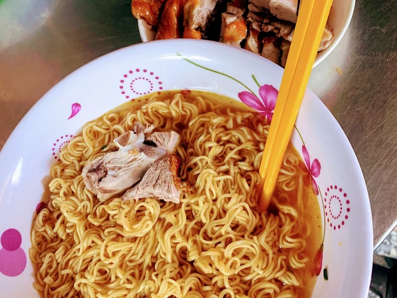 Lò vịt quay Mành Ký