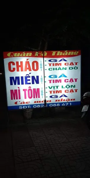 Quán ăn Hà Thắng