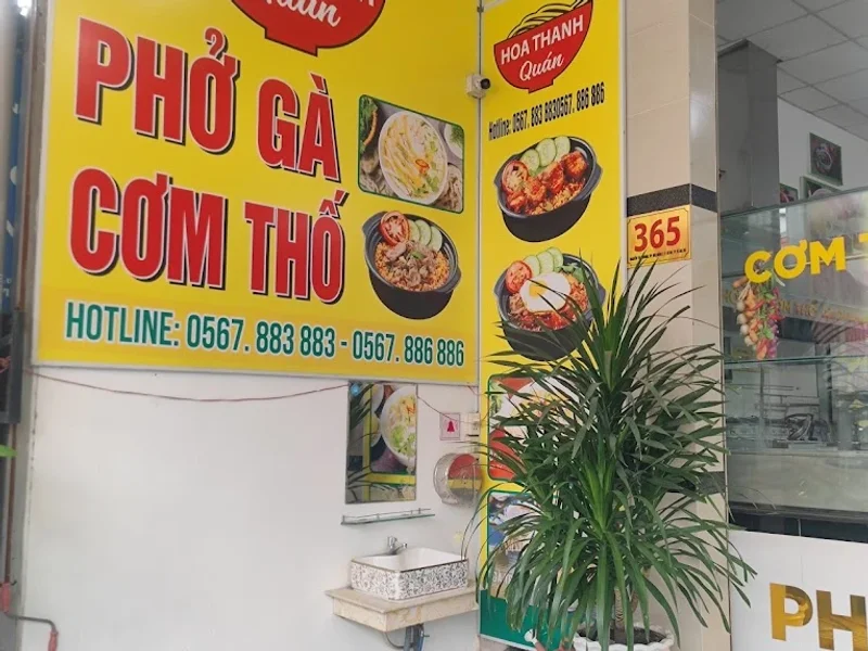 PHỞ GÀ - CƠM THỐ HOA THANH | QUÁN NGON DĨ AN