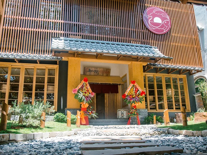 Sushi World Restaurant