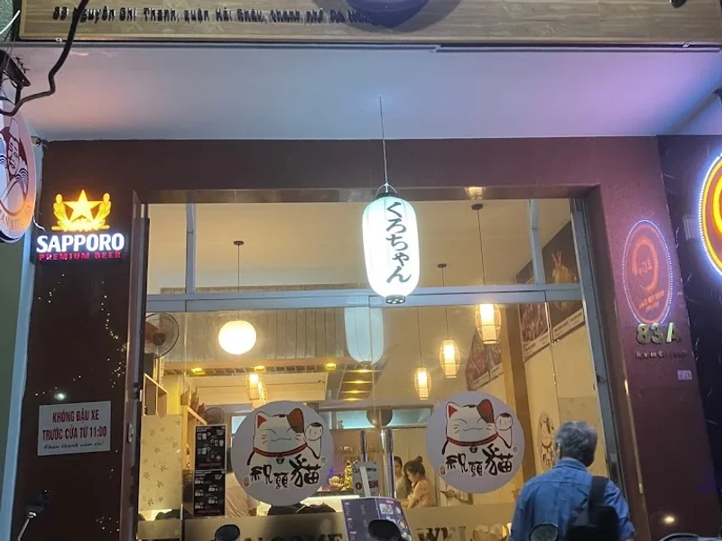 Kurochan Kitchen (クロちゃん キッチン)