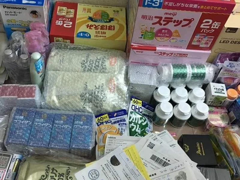 Hàng nội địa Nhật Bản