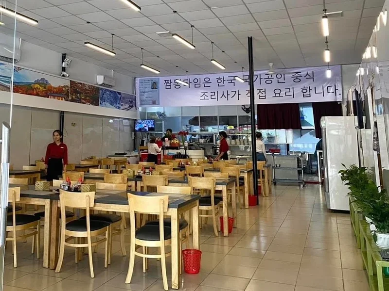 Nhà Hàng Hàn Quốc K-갈비타임 GALBI time