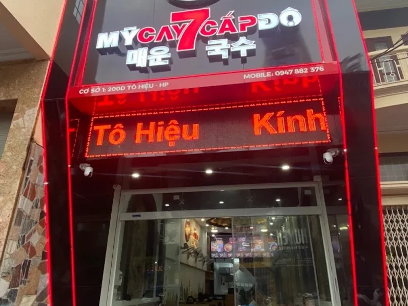 Mỳ cay Redsun - 200d Tô hiệu, hải phòng (địa chỉ cũ 117 Tô Hiệu)