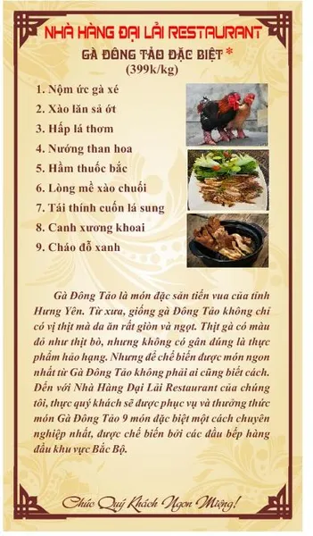 Nhà hàng Đại Lải Restaurant