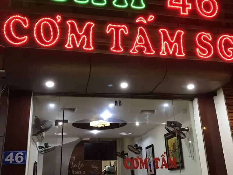 Cơm Tấm Sài Gòn