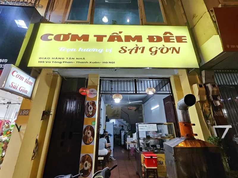 Cơm Tấm Đêe