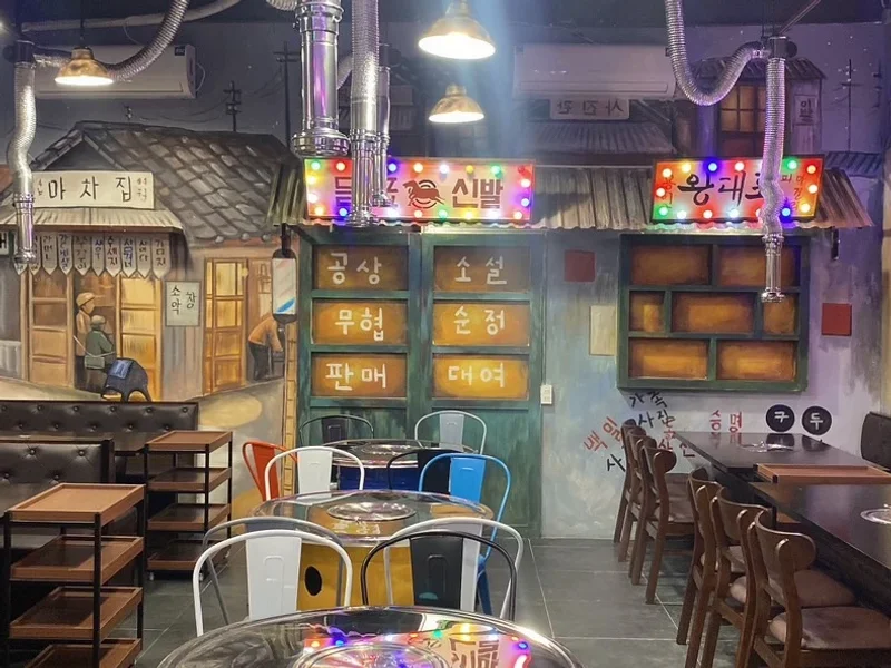 Nhà hàng Ulsan BBQ