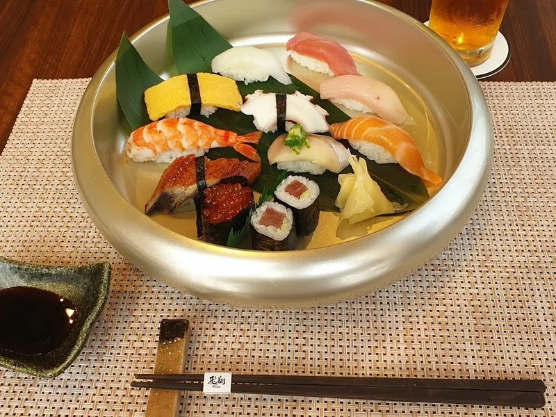 Hishou - Japanese Restaurant