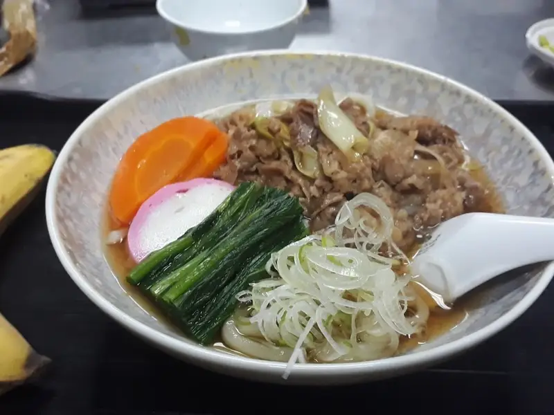 Nhà hàng Ichimizen