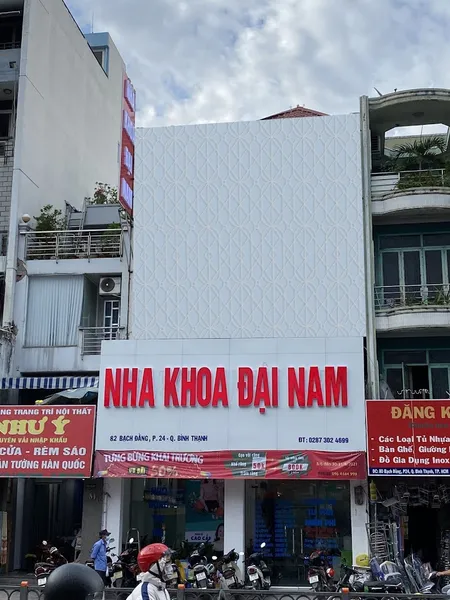 Nha khoa Đại Nam