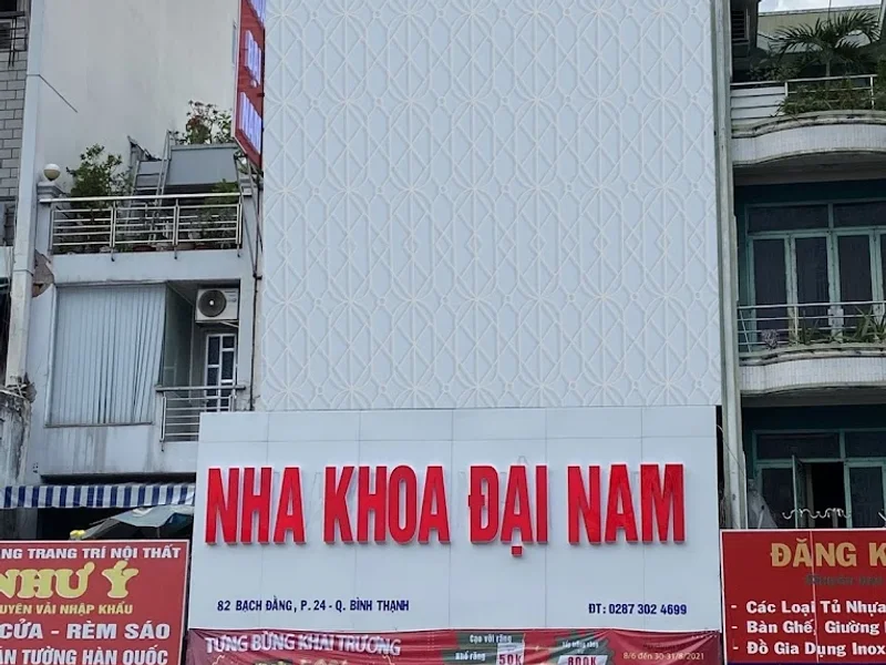 Nha khoa Đại Nam