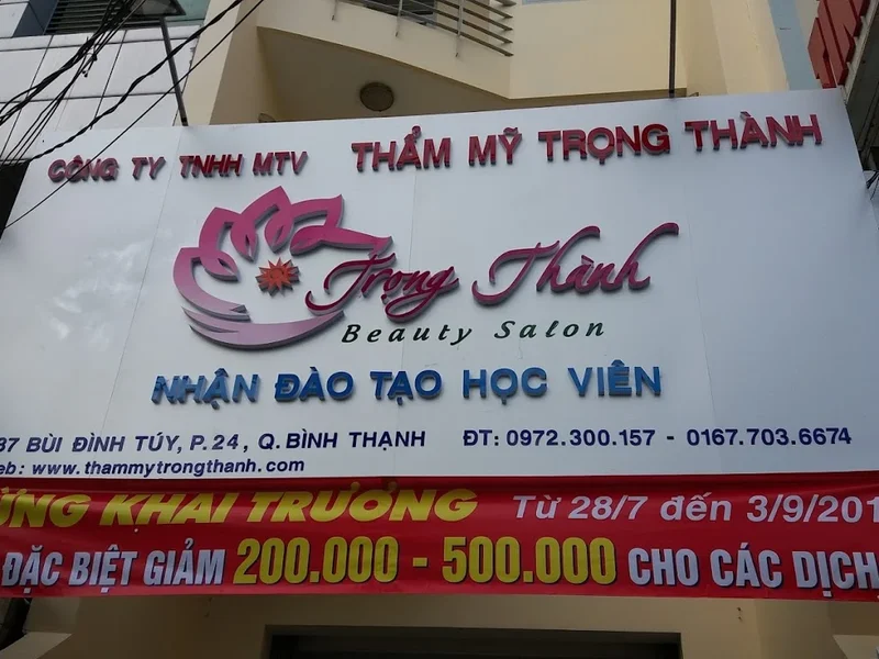 Thẩm Mỹ Trọng Thành