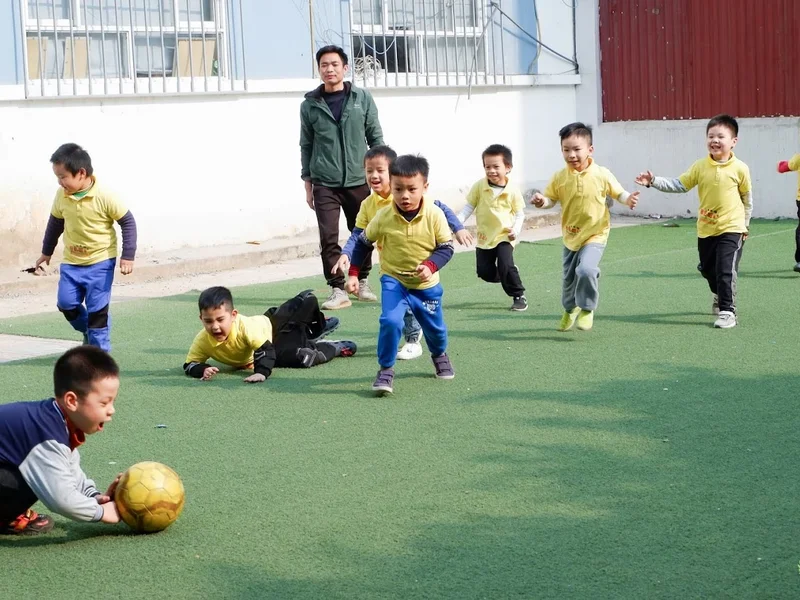 Trường Tiểu học Jean Piaget