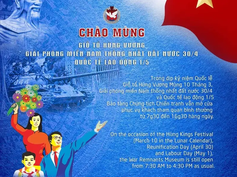 Bảo tàng Chứng tích Chiến tranh