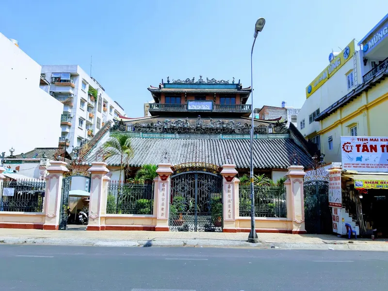 明鄉嘉盛會館- Minh Hương Gia Thạnh Hội Quán