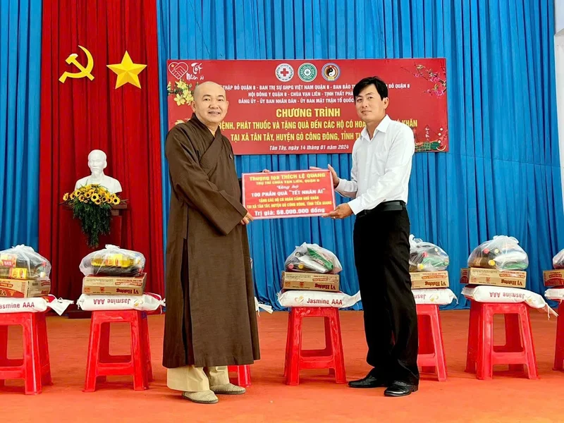 Chùa Vạn Liên