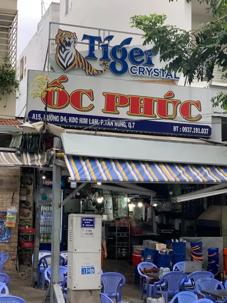 Ốc Phúc