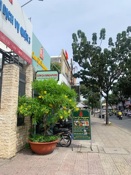 Cơm Gà Singapore Quận3