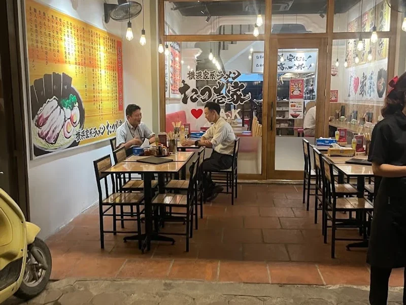 Tatsuichiya Ramen