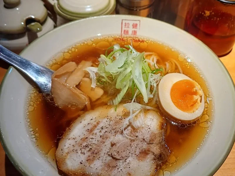 Kenko Ramen