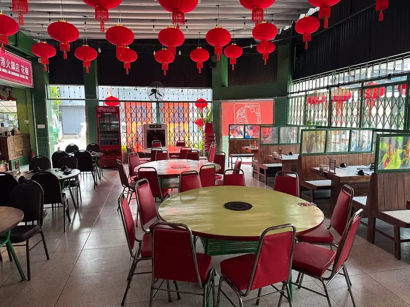 Xuyên Tiêu Long Thành - Lẩu Hong Kong