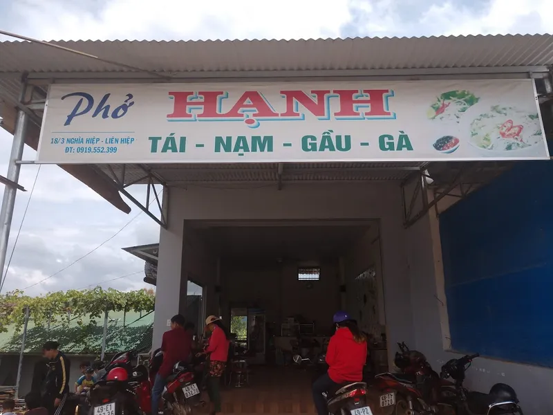 Phở Hạnh