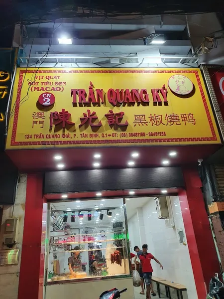 Vịt Quay Trần Quang Ký - CN 2 Trần Quang Khải