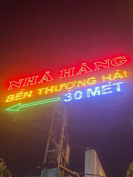 Karaoke Bến Thượng Hải