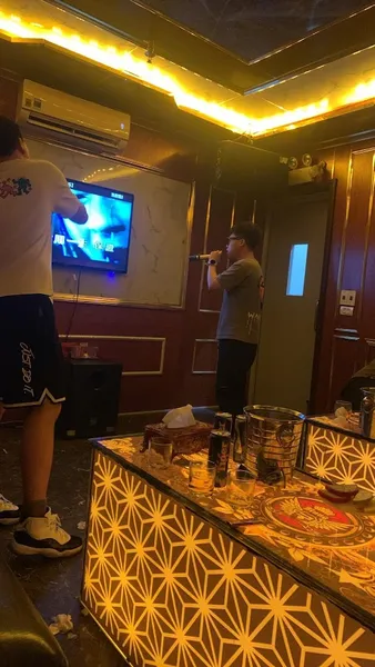 Karaoke Dragon