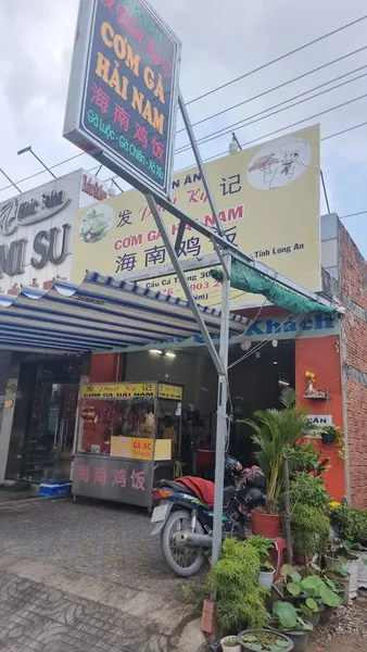 Quán Ăn Phát Ký "Cơm Gà Hải Nam"
