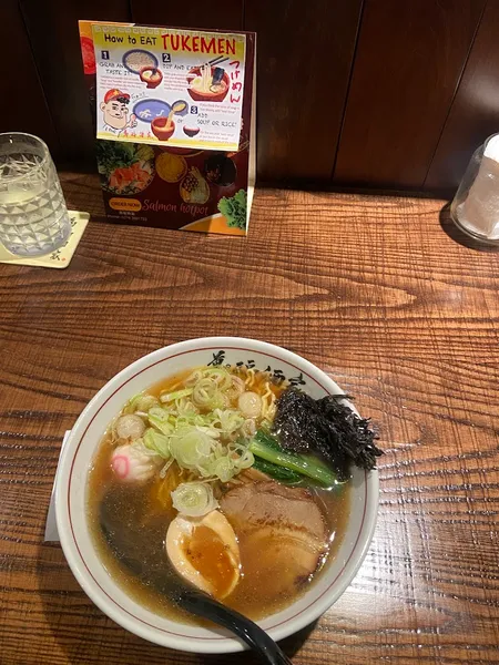 Banpuku shuka Vạn phúc Ramen