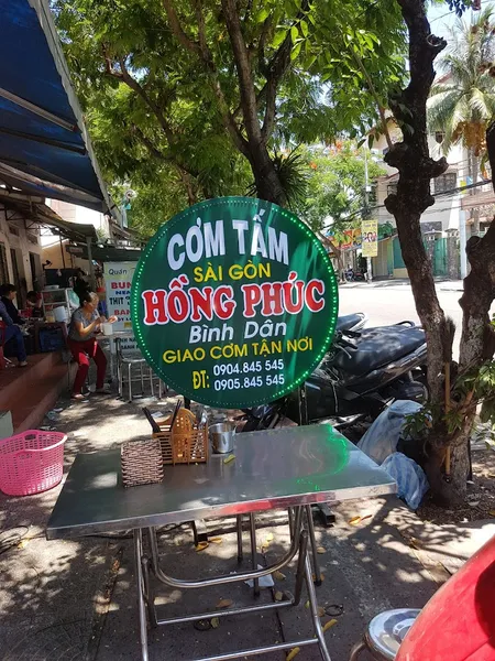 Cơm tấm Hồng Phúc